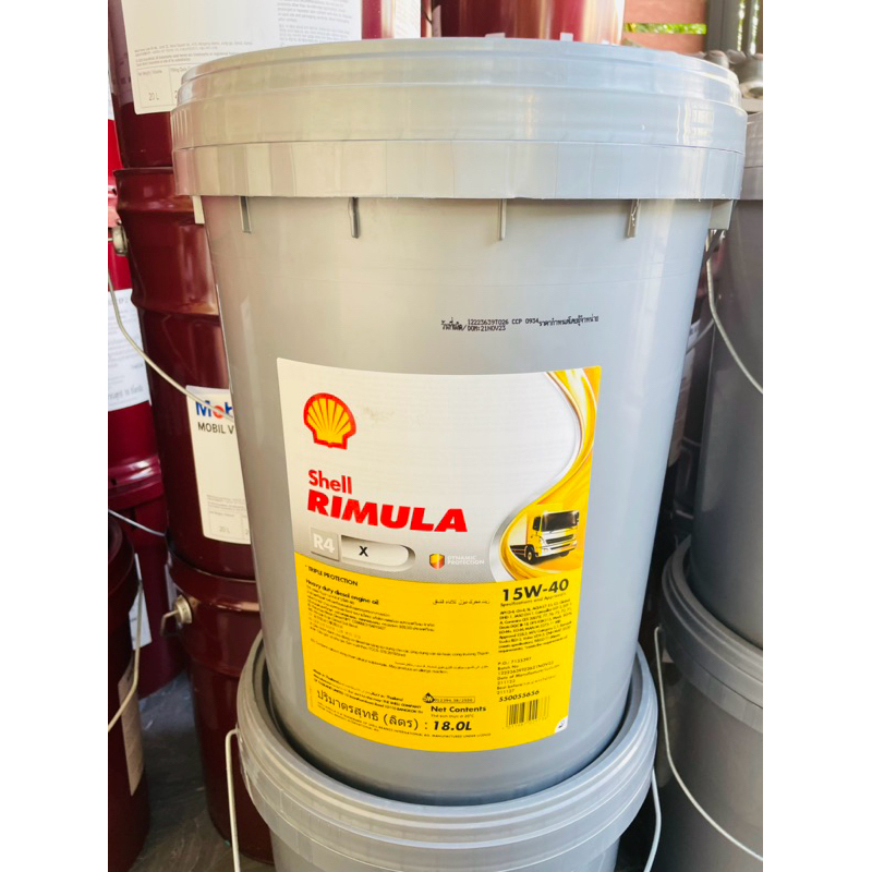 น้ำมันเครื่อง shell rimula r4x 15w40