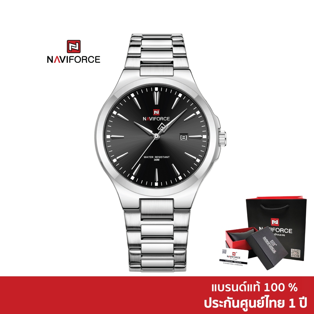 Naviforce นาฬิกาข้อมือผู้ชาย สปอร์ตแฟชั่น NF9214 สายสแตนเลสสตีล กันน้ำ ระบบอนาล็อก ราคา ถูกที่สุด ดีลบีเคเค