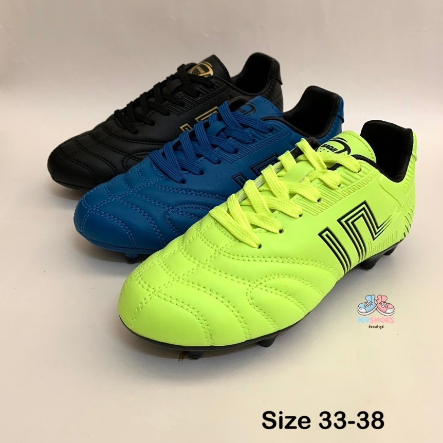 Size 33-38* รองเท้าสตั๊ดเด็ก Baoji รุ่น BJK112