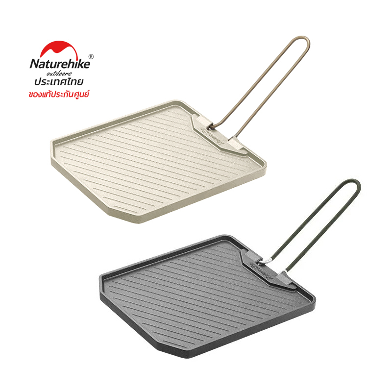 Naturehike Thailand กะทะแคมป์ปิ้ง  Non stick frying pan
