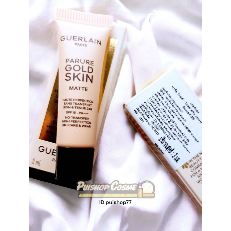 ครีมรองพื้น Guerlain Parure Gold Radiance Foundation SPF15 PA++ 3ml