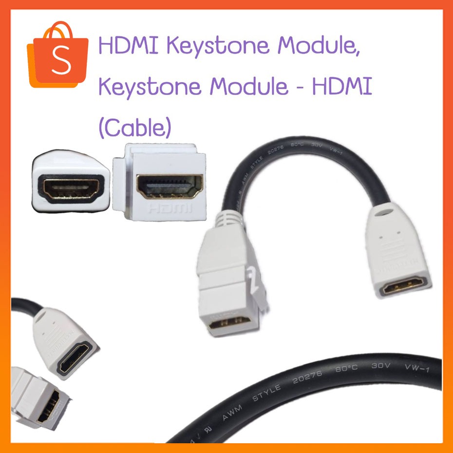 HDMI Keystone Module, Keystone Module - HDMI (Cable)