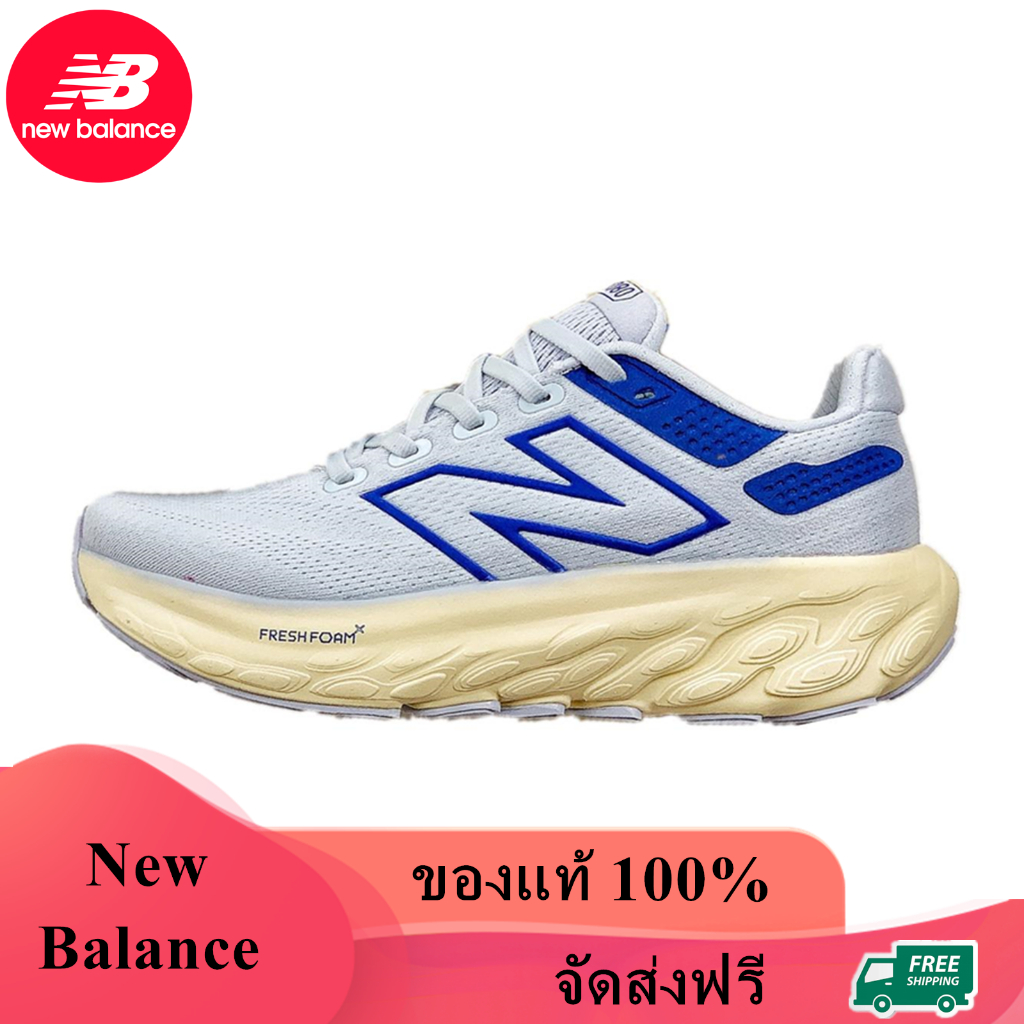 New Balance 1080 V13 ของแท้ 100% Fresh Foam X 1080V13 Blue M1080D13 Sneaker รองเท้าผ้าใบ