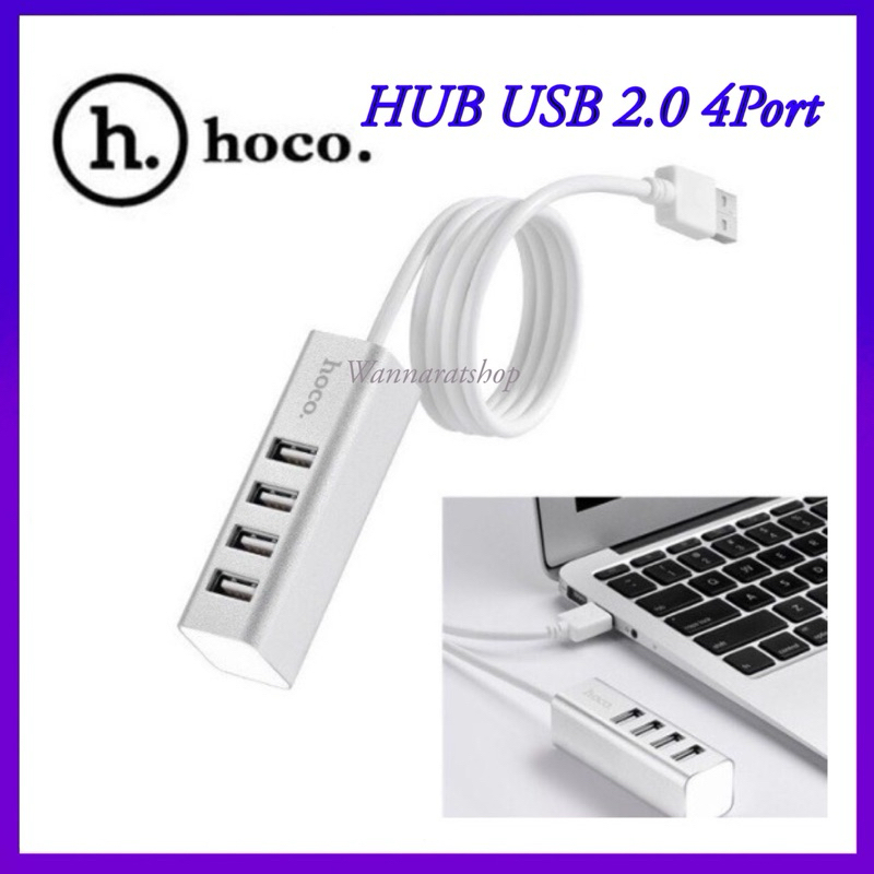 ที่แยกช่องUSB hoco HUB USB X4 usb2.0/4Ports HUBตัวเพิ่มช่องUSB