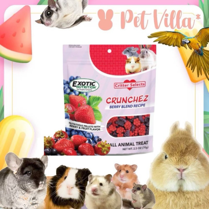Exotic Nutrition - CRUNCHEZ BERRY BLEND Treat 70g เบอร์รี่รวม