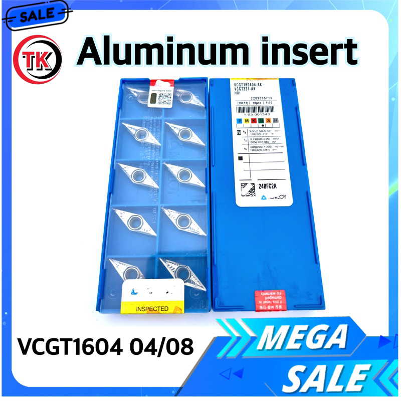 เม็ดมีด INSERTS VCGT160404 AK / VCGT160408 AK  V16 กลึงงานอลูมิเนียม