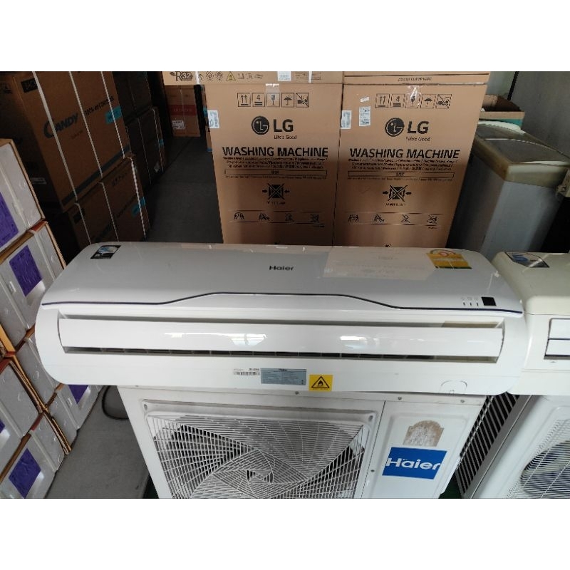 แอร์ Haier 24000BTU R32 มือสอง