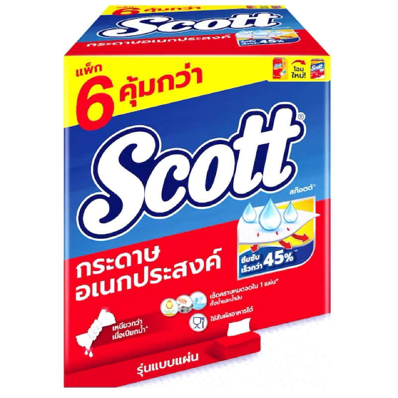 สก็อตต์กระดาษอเนกประสงค์แบบแผ่น 84 แผ่น แพค 6