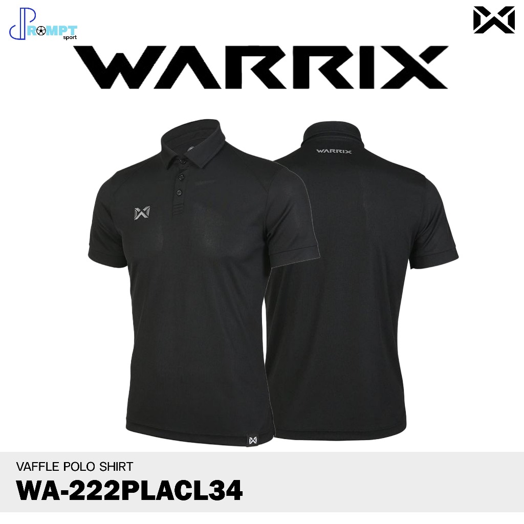 เสื้อสีพื้น เสื้อโปโลวอริกซ์ WARRIX VAFFLE รุ่น WA-222PLACL34 ชุดที่ 2 เสื้อโปโลสีแดง ของแท้100% รูปที่ 2