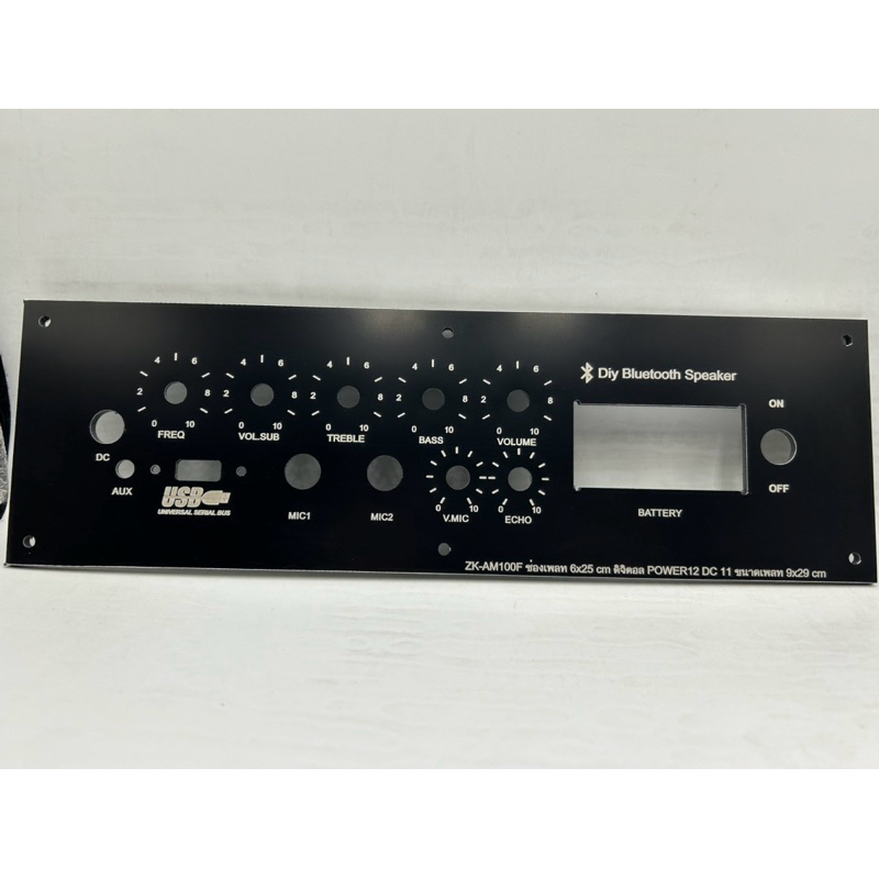 เพลท ZK-AM100F ย้าย ช่อง6*25cm วัตแบตดิจิตอล สวิตช์12มิล Dc 11 mm