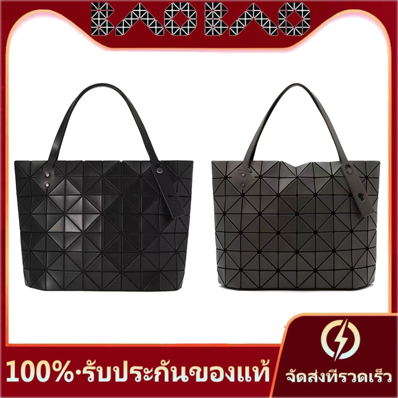 Prepare Thailand to ship baobao bag Issey Miyake 7*10 แท้ Rock pack bag กระเป๋าสะพายข้างใบใหญ่ ถุงสิริ handbag