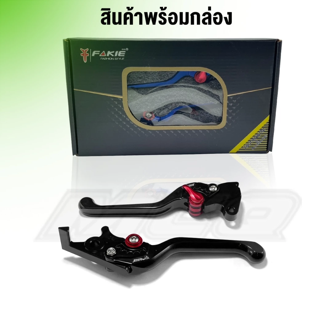 มือเบรค HONDA Giorno 125 ABS อลูมิเนียม CNC ปรับได้ 6 ระดับ thumbnail 7