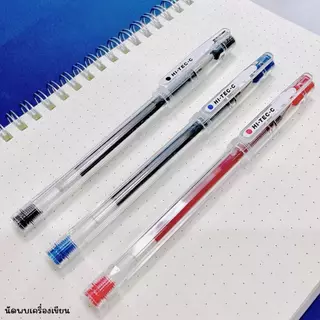 PILOT ปากกาเจลกันน้ำ HI-TEC-C 0.25 กับ 0.3 mm (นำเข้าจากญี่ปุ่นของแท้)