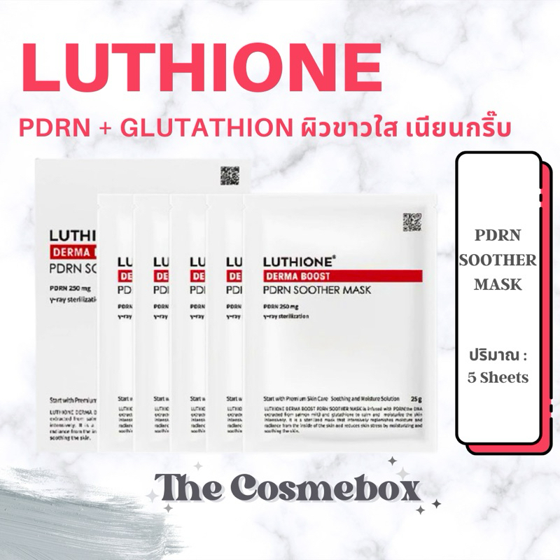 LUTHIONE Derma Boost PDRN Mask (5 Sheets)