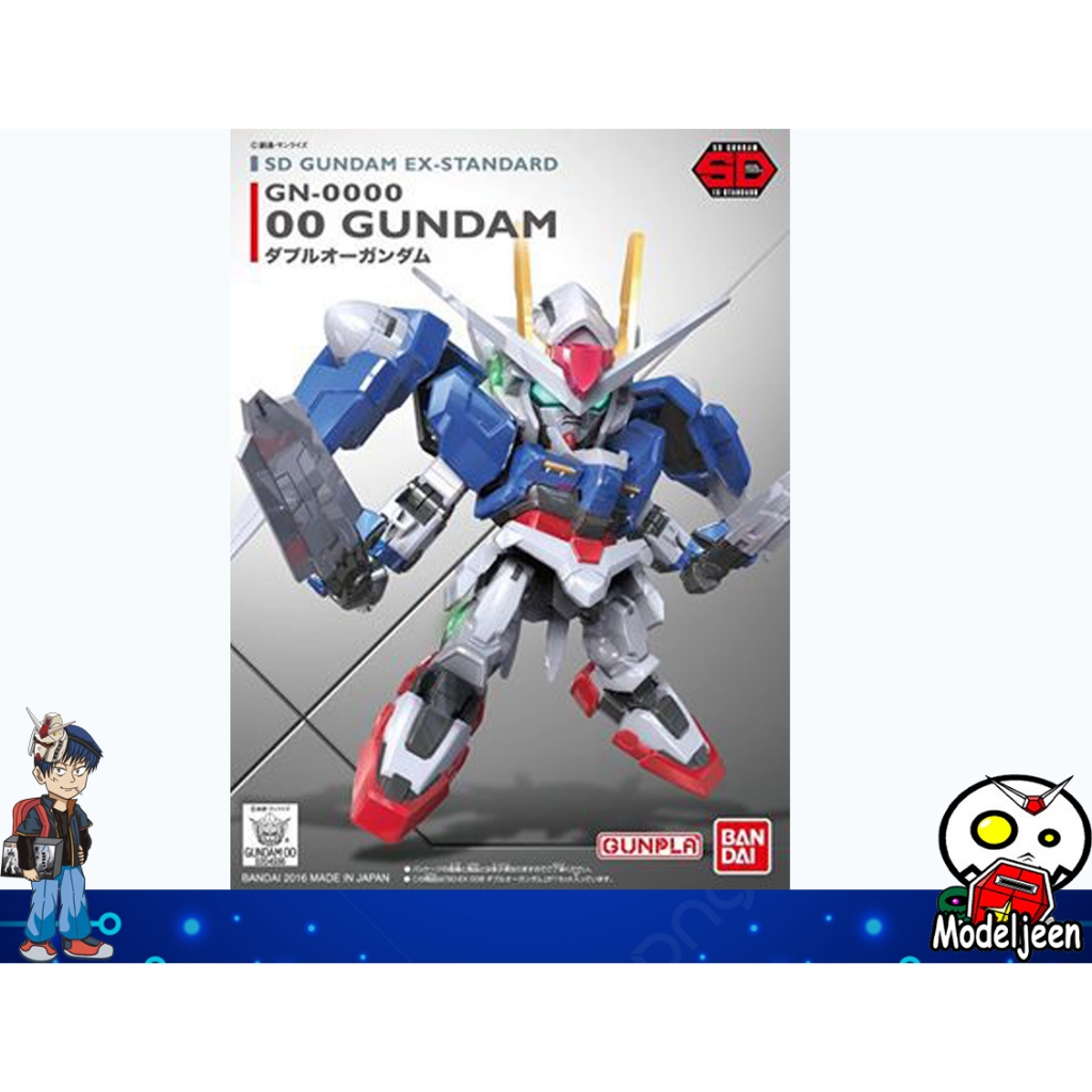 (Bandai) SD Gundam EX-Standard 00 Gundam