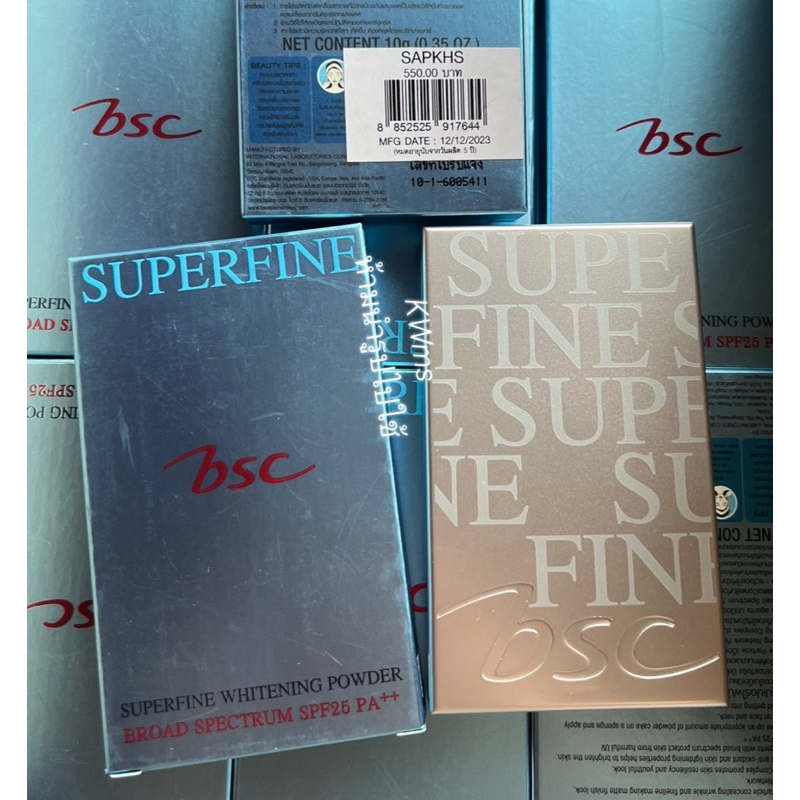 แท้100‼️BSC Superfine Whitening Powder SPF25/PA++