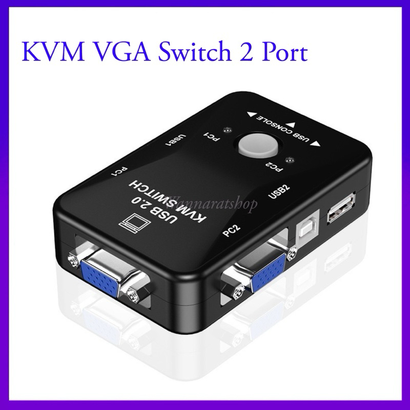 USB KVM Switch 2พอร์ต VGA Switch 2 In 1 Out USB 2.0 KVM Mouse Keyboard Switcher HD 1080P Vga Splitter Sharing Switch