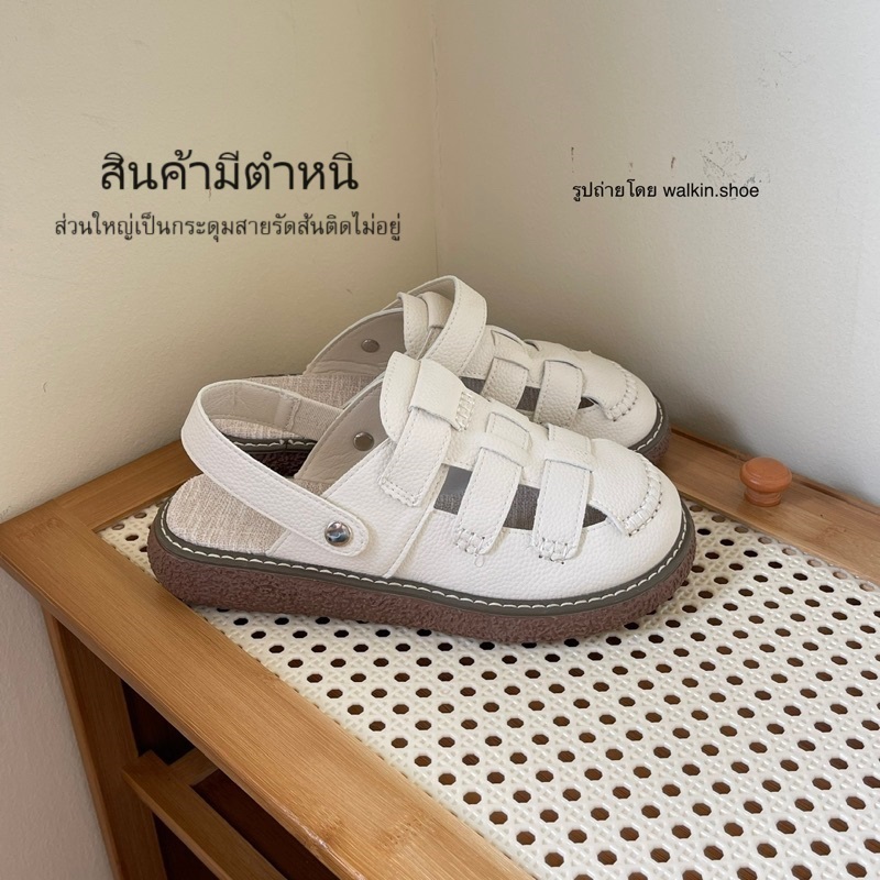 (สินค้าหลุดคิวซี) รองเท้าแตะ รุ่น เอแคลร์