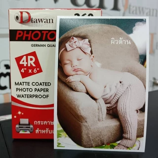 DTawan กระดาษโฟโต้ ที่ร้านถ่ายรูปเลือกใช้ ผิวด้าน 4R 4x6 นิ้ว 260g 100แผ่น Professional color paper กระดาษพิมพ์ภาพ