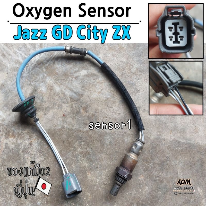 🇯🇵O2 sensor VTEC และ IDSI