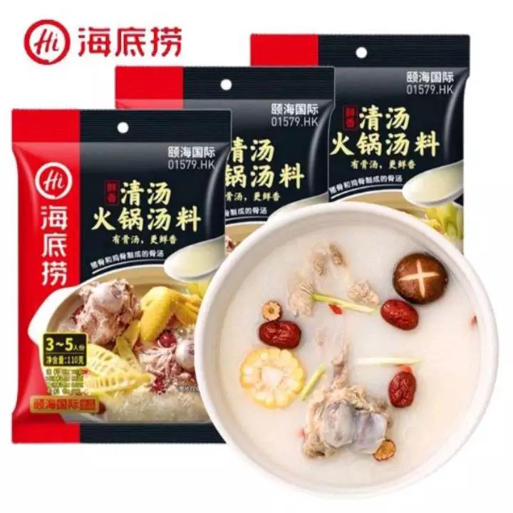 ซุปน้ำใส ซุปกระดูกหมู Haidilao ซุปชาบูหม้อไฟ ขนาด 110g ( 海㡳捞 淸汤火锅汤料 )