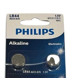 Philips LR44(A76) ถ่าน 1.5V Alkaline Battery จำนวน 2 ก้อน หรือ 10 ก้อน
