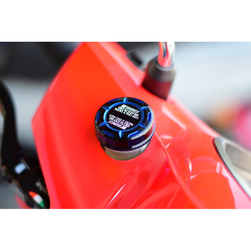 KAMUII ฝาปิดกระปุกน้ำมันเบรค แบมโบ้