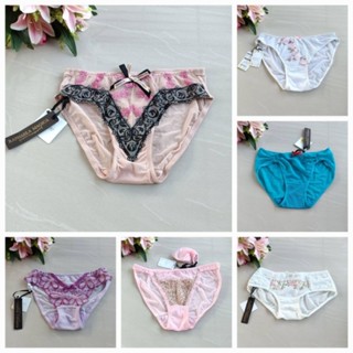 กางเกงใน Raphaela magicaโพสต์ที่1