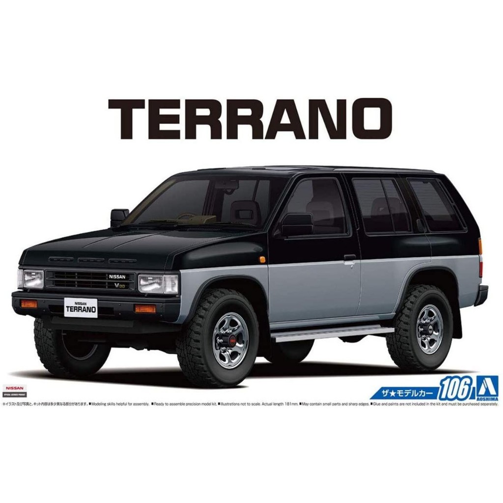 โมเดลรถประกอบ Aoshima 1/24 MC106 NISSAN D21 TERRANO V6-3000 R3M '91