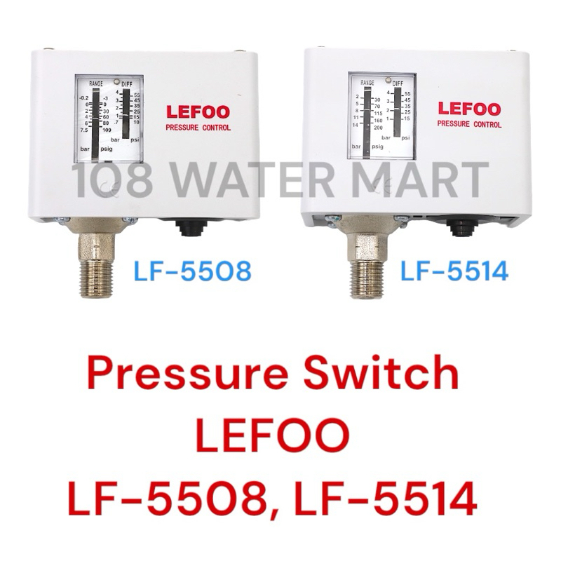 เพรสเชอร์สวิตช์ Pressure Switch LEFOO LF - 5508 5514 สวิตช์แรงดัน สวิตช์ควบคุมแรงดัน ออโต้ปั้มน้ำ