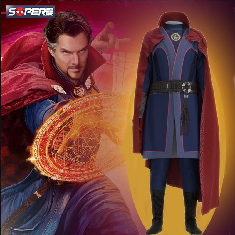 บทบาทการเล่นซูเปอร์ฮีโร่ ชุดเด็ก ชุดด็อกเตอร์สเตรนจ์ หมอแปลก จอมเวทย์มหากาฬ Children Doctor Strange 