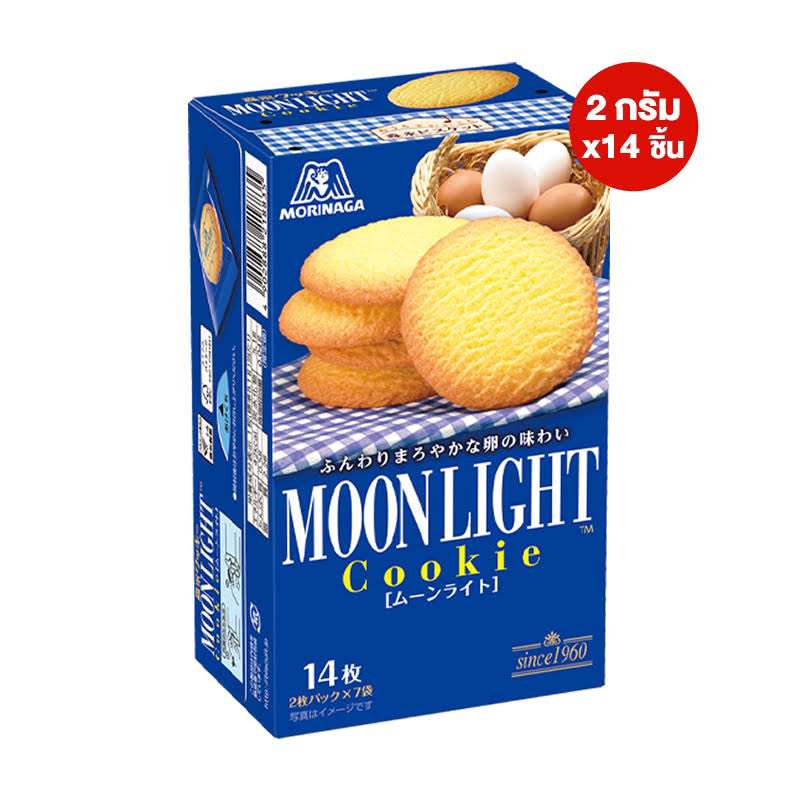 Morinaga moonlight cookie 113g. โมรินากะ มูนไลท์ คุกกี้ คุกกี้รสเนย นำเข้าจากญี่ปุ่น🇯🇵