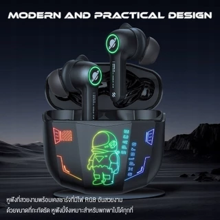 Onikuma T36 Wireless Headphones หูฟังไร้สายเกมมิ่งมาพร้อมเคสชาร์จ Bluetooth 5.3 มีโหมดเกม