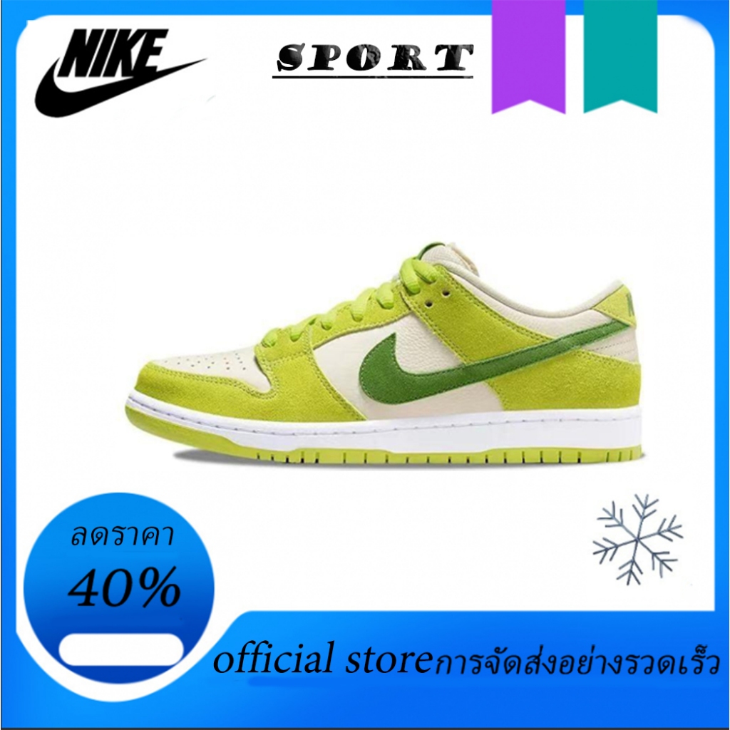 🔥ของแท้100%🔥รองเท้าNike SB Dunk Low"Green Apple"DM0807-300 การจัดส่งอย่างรวดเร็ว Men's and women's shoes