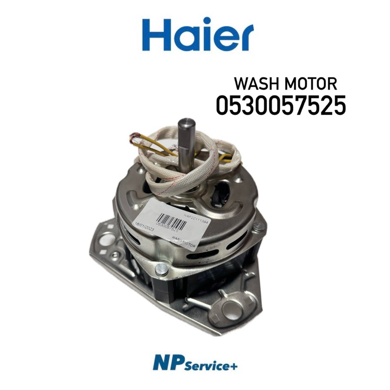 อะไหล่แท้100%|มอเตอร์ซัก|Haier|0530057625|WASH MOTOR|มอเตอร์เครื่องซักผ้าไฮเออร์| HWM-T100 OX| HWM-T100 OXI