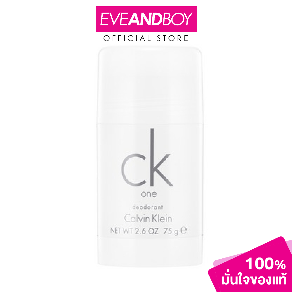 CALVIN KLEIN - CK One Deodorant [สินค้าแท้100%]