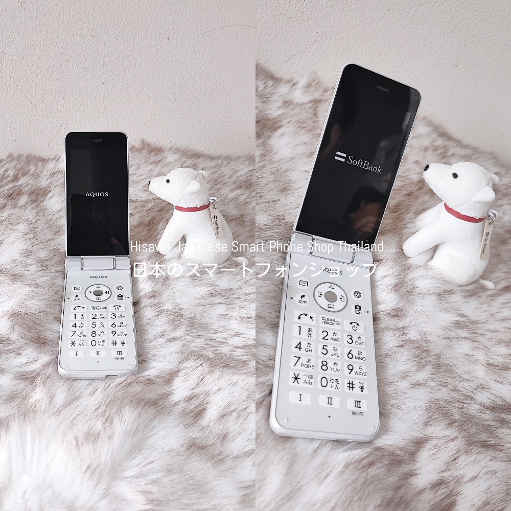 SHARP AQUOS K-TAI 2 (601SH) สีขาว มือถือฝาพับญี่ปุ่น โทรในไทยได้ หายาก - SoftBank #2857
