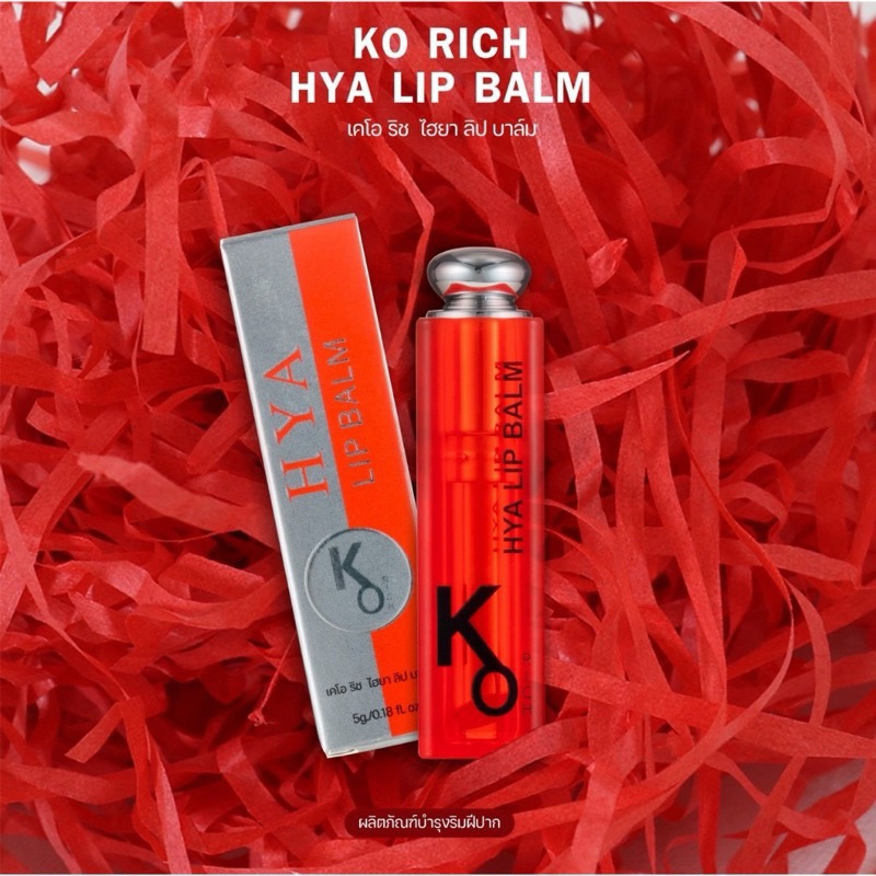 KO RICH HYA LIP BALM ลิปหิมะ
