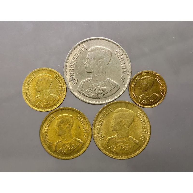 เหรียญ 5 10 25 50 สตางค์ สต. และ 1 บาท (จัดชุด 5 เหรียญ) สีทองเหลือง ร9 ปี พศ. 2500 ผ่านใช้งาน #ของสะสม