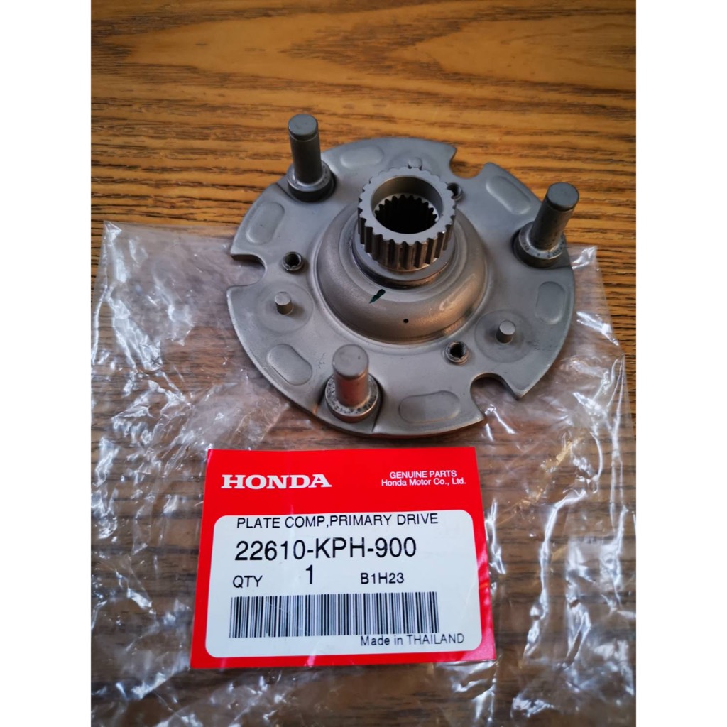 จานรองคลัชก้อน ต้นกำลังขับคลัชนอก WAVE125 แท้ๆ 22610-KPH-900