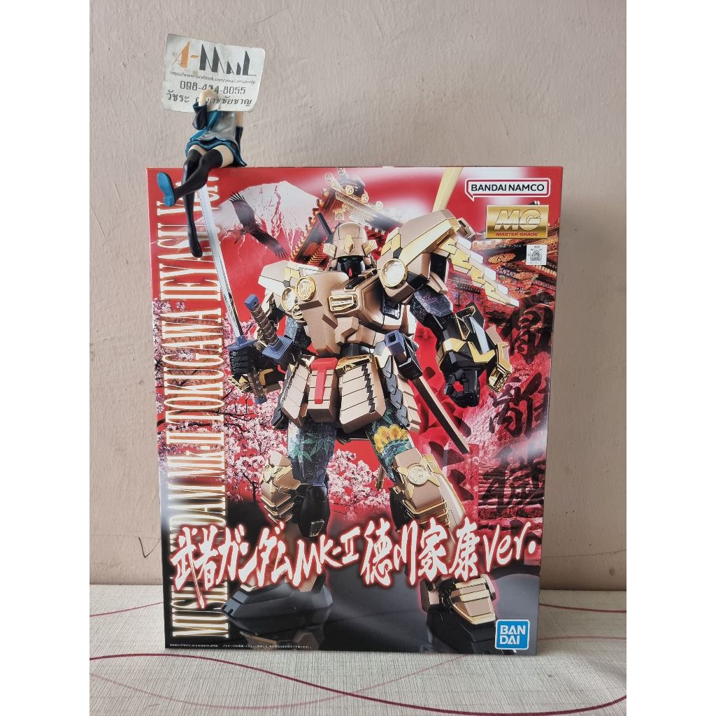 Bandai - Plastic Model MG 1/100 Musha Gundam Mk-II Tokugawa Ieyasu Ver.