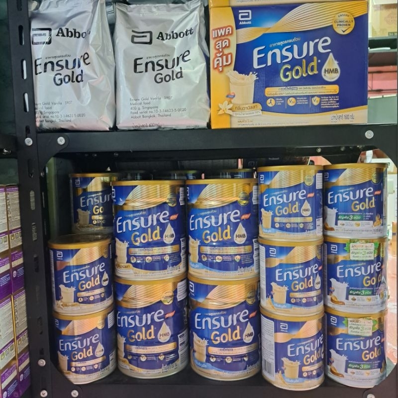 Ensure Gold (เอนชัวร์โกล) และEnsure(สูตรธรรมดา)  ขนาด 850ก. และ400ก. อายุยาวๆ ป๋องมีตำหนิภายนอกแต่ไม