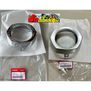 ฝาครอบไฟหน้าGIORNOปี2024-2025แท้ศูนย์🔹 K3M