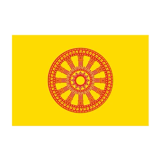 ธง ธงชาติไทย ผ้าร่ม ธงธรรมจักร ธงชาติ แถมเชือก มัดเสาธง ผ้า ธงไตรรงค์ ทุกขนาด ผ้าร่ม ธงพระ ธงมาตรฐาน พร้อมส่ง US.Station