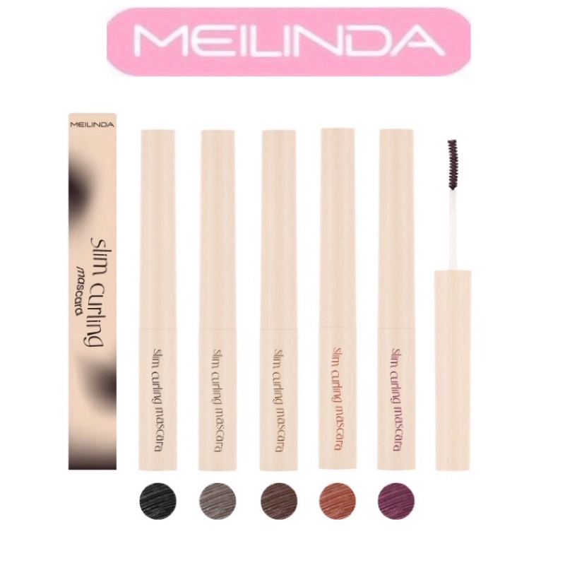 MEILINDA Slim Curling Mascara เมลินดา สลิม เคริลลิ่ง มาสคาร่า หัวแปรงทรงสลิม (MC6025)