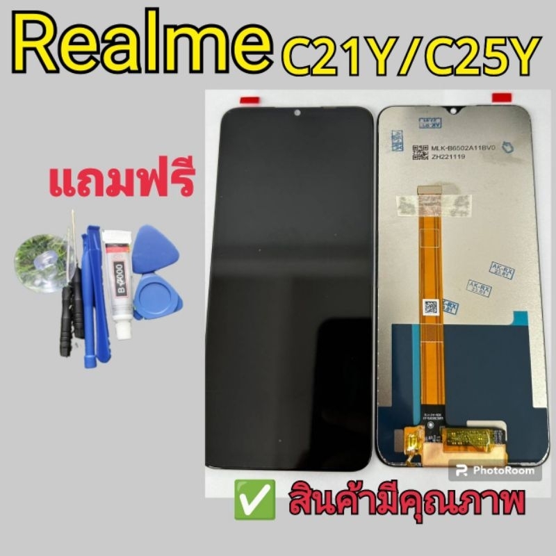 หน้าจอ LCD Display จอ + ทัช Realme C21y/C25y  อะไหล่มือถือ อะไหล่ จอพร้อมทัชสกรีน  Realme c21y/C25y