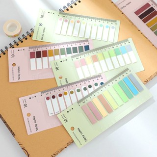 🌈 ไม้บรรทัด Index Sticky Note สีพาสเทล ใส่แฟ้มได้ ใช้ง่ายพกส…