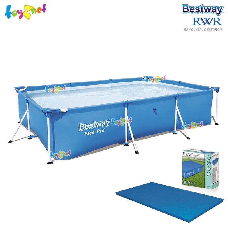 Bestway สระน้ำเฟรมพูลสี่เหลี่ยม 3.00x2.01x0.66 ม. รุ่น 56404/28272 + ผ้าคลุมสระ 58106