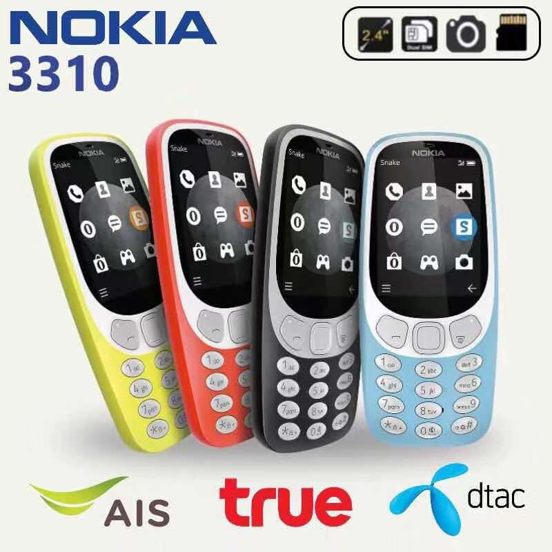 📱|ของแท้100%Nokia3310|📍โทรศัพท์มือถือ หน้าจอ2.4 นิ้ว รองรับ 4G ปุ่มกดใหญ่ มองเห็นชัด สุดคลาสสิค ใช้งานง่าย