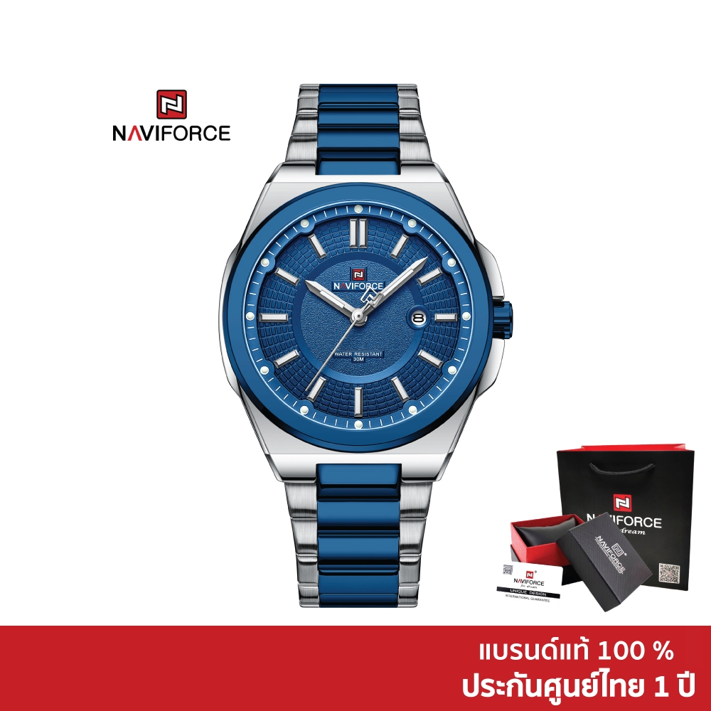 Naviforce นาฬิกาข้อมือผู้ชาย สปอร์ตแฟชั่น NF9212 สายสแตนเลส กันน้ำ ระบบอนาล็อก